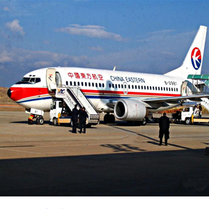 赛乌素航空托运-当日到达,轻松快捷