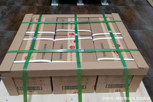 赛乌素航空托运酒水【机场货运当天